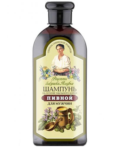RECEPTY BABCI AGAFII Szampon piwny dla mężczyzn - 350 ml - Apteka internetowa Melissa