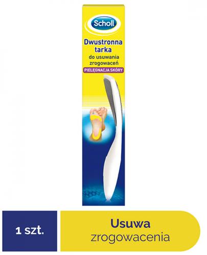 SCHOLL Dwustronna Tarka do usuwania zrogowaceń - 1 szt. - Apteka internetowa Melissa