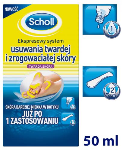 SCHOLL Ekspresowy system usuwania twardej i zrogowaciałej skóry - 50 ml - Apteka internetowa Melissa