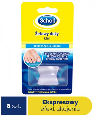 SCHOLL GEL TOE SPREADER Żelowy duży klin między palce - 1 szt. - Apteka internetowa Melissa