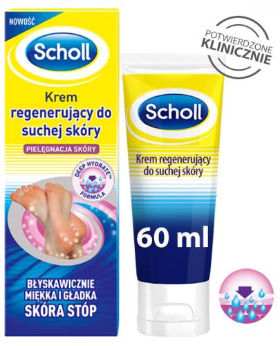 SCHOLL Krem regenerujący do suchej skóry - 60 ml - Apteka internetowa Melissa
