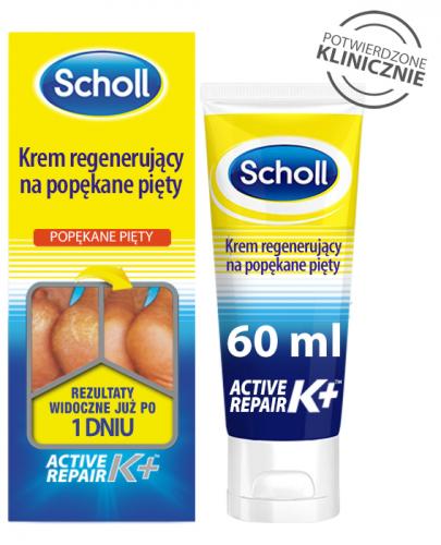 SCHOLL ACTIVE REPAIR K+™ Krem regenerujący na popękane pięty, 60 ml