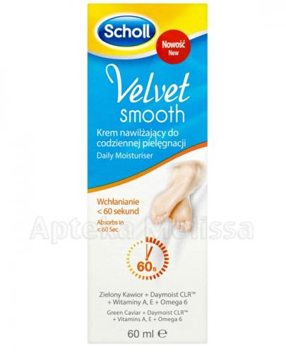 SCHOLL VELVET SMOOTH Krem nawilżający do stóp - 60 ml - Apteka internetowa Melissa