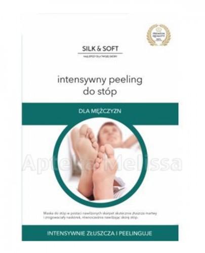  SILK&SOFT Intensywny peeling złuszczający do stóp dla mężczyzn - 1 para - Apteka internetowa Melissa  