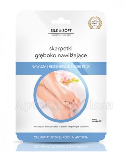  SILK&SOFT Skarpetki głęboko nawilżające - 1 para  - Apteka internetowa Melissa  