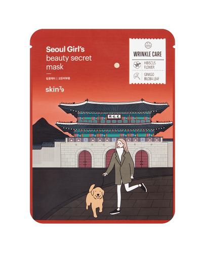  Skin 79 Seoul Girl's Beauty Secret Mask Wrinkle Care Maska w płacie przeciwstarzeniowa - 20 g - cena, opinie, skłąd - Apteka internetowa Melissa  