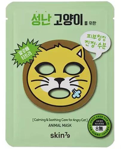  SKIN79 Animal Mask Cat Maska kojąca w płacie - 23 g - cena, opinie, stosowanie - Apteka internetowa Melissa  