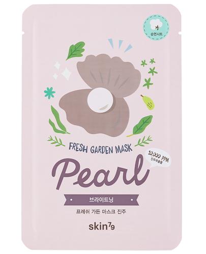  SKIN79 Fresh Garden Pearl Maska w płacie - 23 g - cena, opinie, właściwości - Apteka internetowa Melissa  