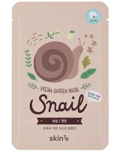  SKIN79 Fresh Garden Snail Maska w płacie - 23 g - cena, opinie, stosowanie - Apteka internetowa Melissa  