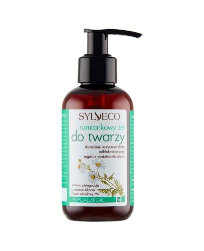 SYLVECO Żel rumiankowy do twarzy - 150 ml - Apteka internetowa Melissa