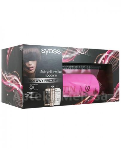 SYOSS KERATIN Szampon - 500 ml + KERATIN Odżywka - 500 ml + KERATIN Lakier do włosów - 300 ml - Apteka internetowa Melissa