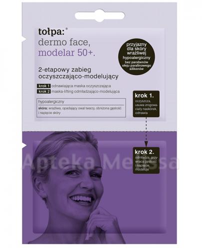 TOŁPA DERMO FACE MODELAR 50+ 2-etapowy zabieg oczyszczająco-modelujący - 2 x 6 ml Data ważności: 2019.05.31 - Apteka internetowa Melissa
