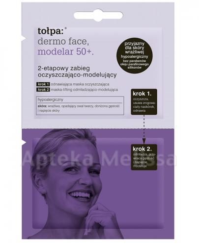  TOŁPA DERMO FACE MODELAR 50+ 2-etapowy zabieg oczyszczająco-modelujący - 2 x 6 ml - Apteka internetowa Melissa  