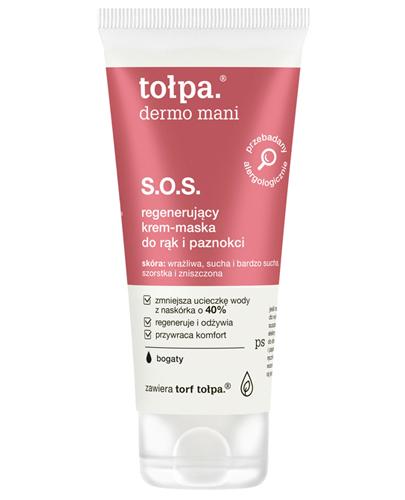 TOŁPA DERMO MANI SOS Krem-maska regenerująca do rąk i paznokci - 60 ml - Apteka internetowa Melissa