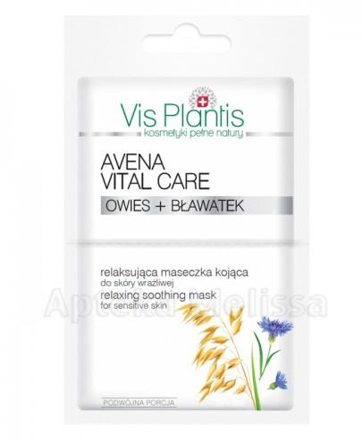 VIS PLANTIS AVENA VITAL CARE Maseczka relaksująca - 14 ml - Apteka internetowa Melissa