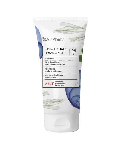 VIS PLANTIS HELIX HAND CARE Krem do rąk i paznokci nawilżający - 75 ml - Apteka internetowa Melissa
