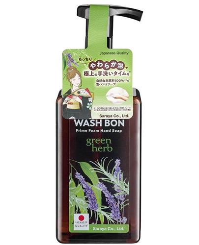  Wash Bon Prime Foam Hand Soap Oczyszczająco-kojąca pianka do mycia dłoni Green Herb - 450 ml - cena, opinie, właściwości - Apteka internetowa Melissa  