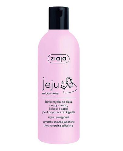 ZIAJA JEJU MŁODA SKÓRA Białe mydło do ciała pod...
