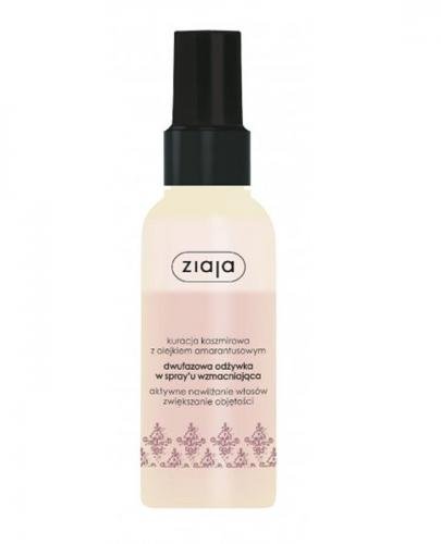 ZIAJA KASZMIROWA Dwufazowa odżywka w spray'u wzmacniająca - 125 ml