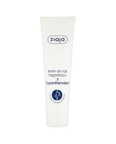 ZIAJA Krem do rąk łagodzący z d-panthenolem - 100 ml