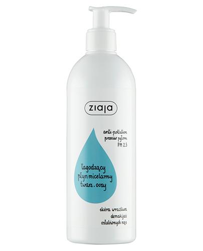 Ziaja Łagodzący płyn micelarny - 390 ml Do cery wrażliwej - cena, opinie, właściwości - Drogeria Melissa
