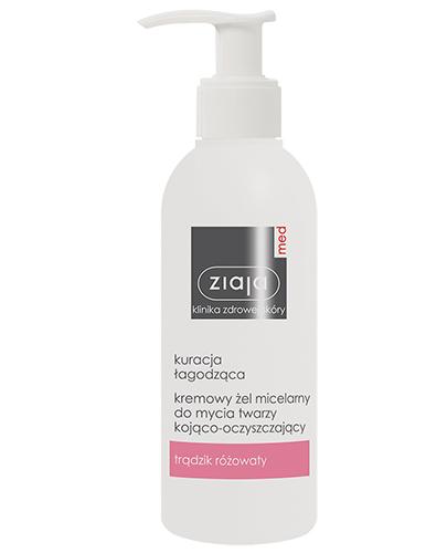 ZIAJA MED KURACJA ŁAGODZĄCA Kremowy żel micelarny do mycia twarzy kojąco-oczyszczający - 200 ml - Apteka internetowa Melissa