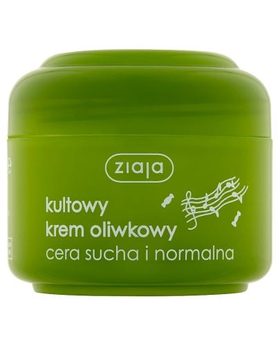 ZIAJA Naturalny krem oliwkowy - 50 ml - cena, opinie, właściwości - Apteka internetowa Melissa