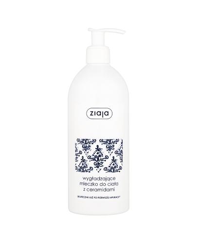 ZIAJA Wygładzające mleczko do ciała z ceramidami - 400 ml