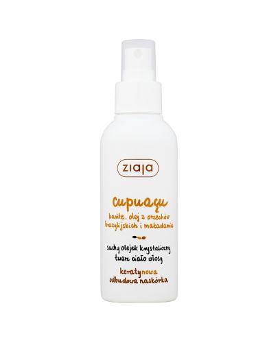 ZIAJA CUPUACU Suchy olejek krystaliczny twarz ciało włosy - 100 ml - Apteka internetowa Melissa