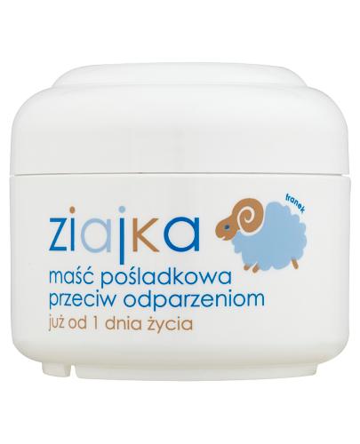 ZIAJKA Maść pośladkowa przeciw odparzeniom - 50 ml
