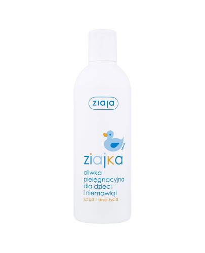 ZIAJKA OLIWKA do pielęgnacji dzieci i niemowląt - 270 ml, cena, opinie, wskazania